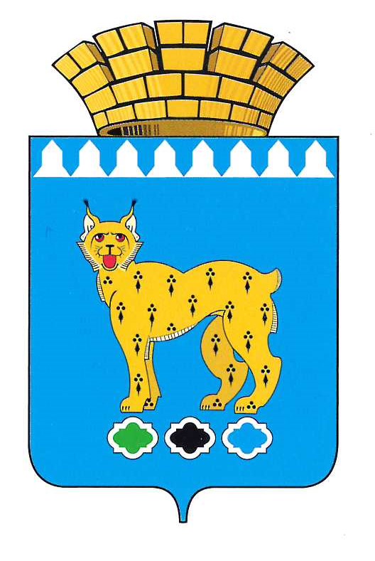 Символика гербовой композиции