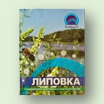 Знакомьтесь: краеведческое издание о больнице Липовка