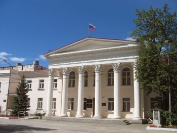 День основания администрации Режевского муниципального округа